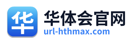 华体会官网 Logo